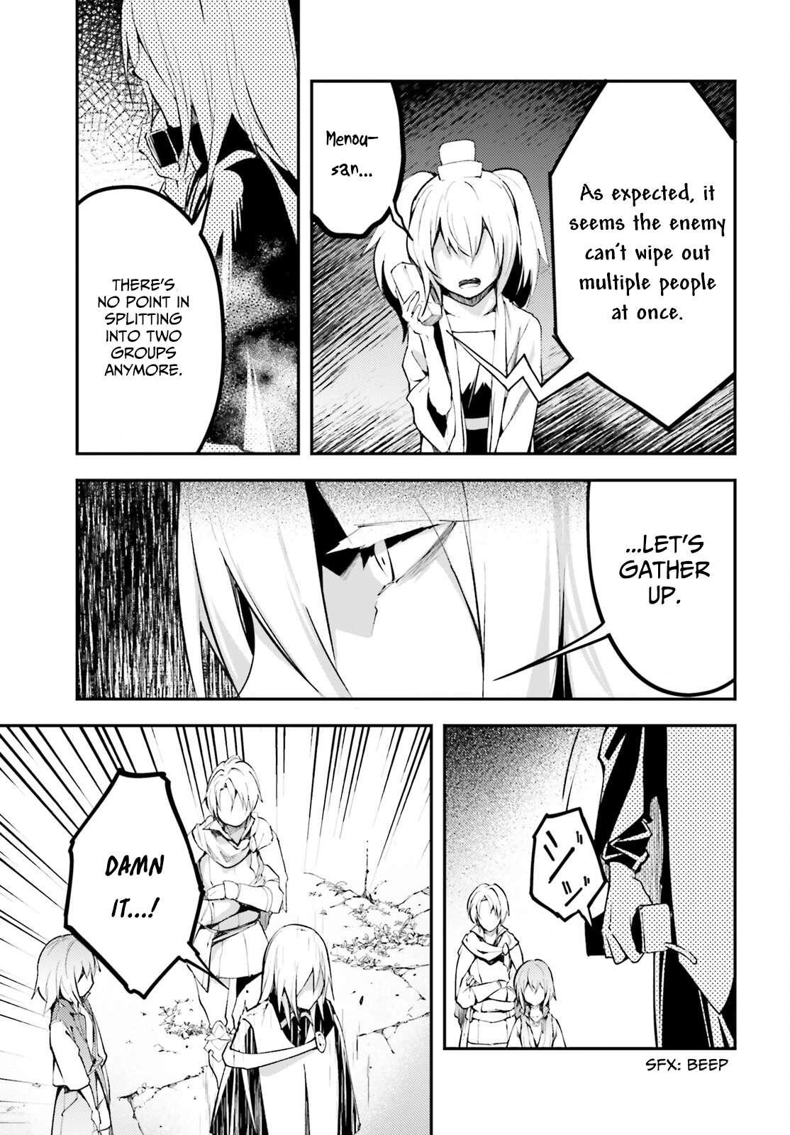 LV999 no Murabito – Chapter 66 – Page 8