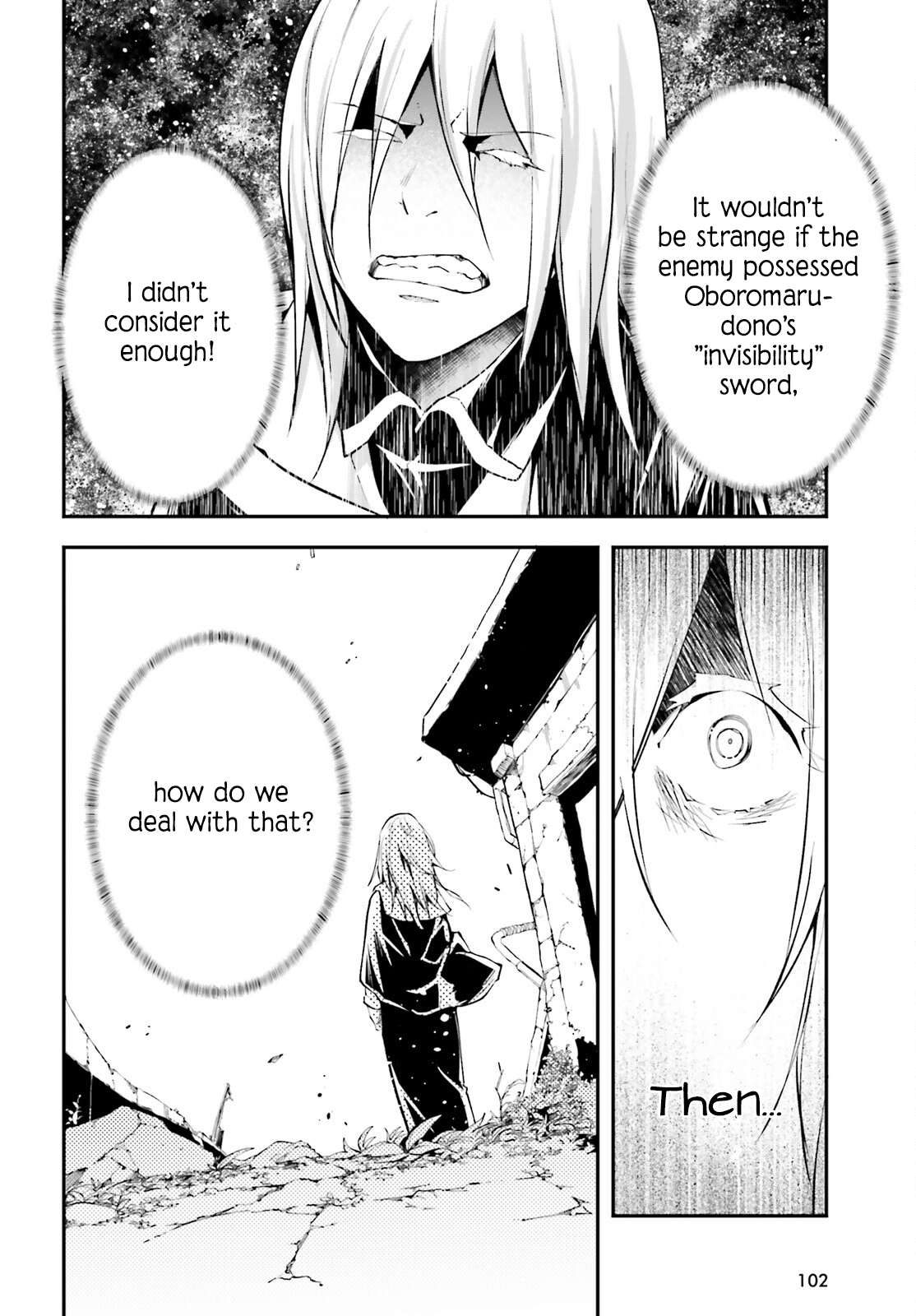 LV999 no Murabito – Chapter 66 – Page 9