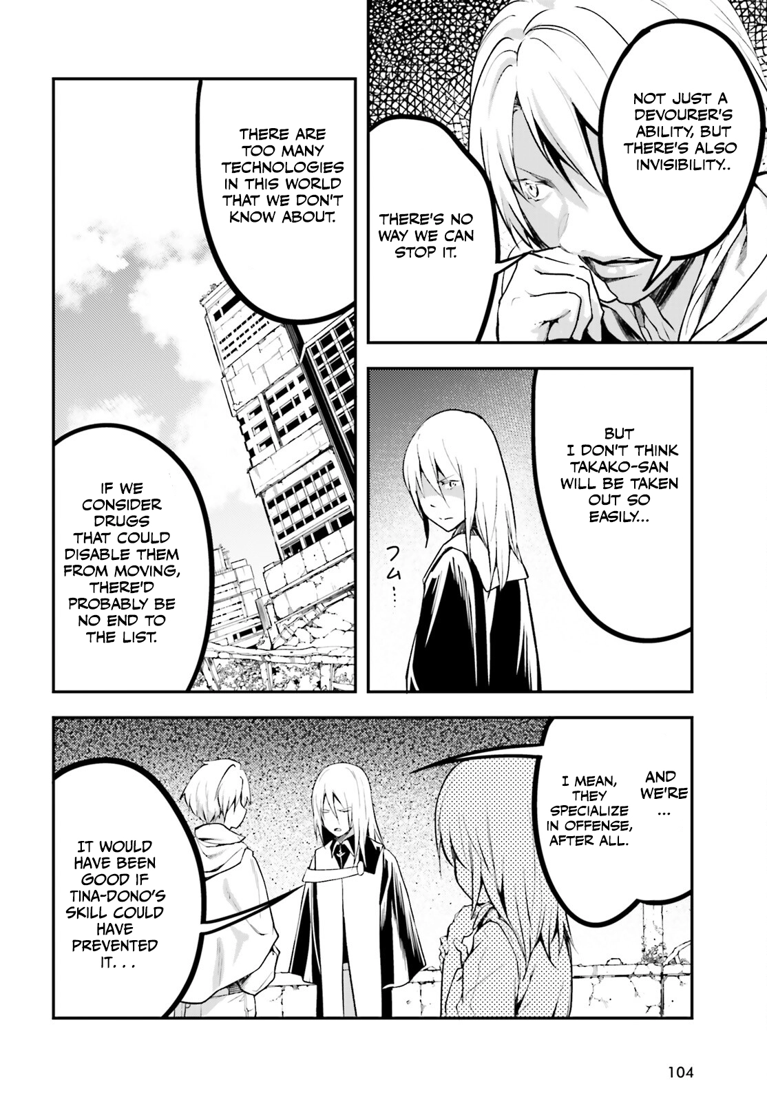 LV999 no Murabito – Chapter 66 – Page 11