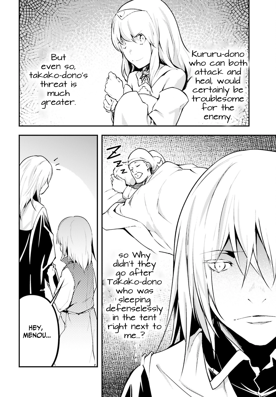 LV999 no Murabito – Chapter 66 – Page 13