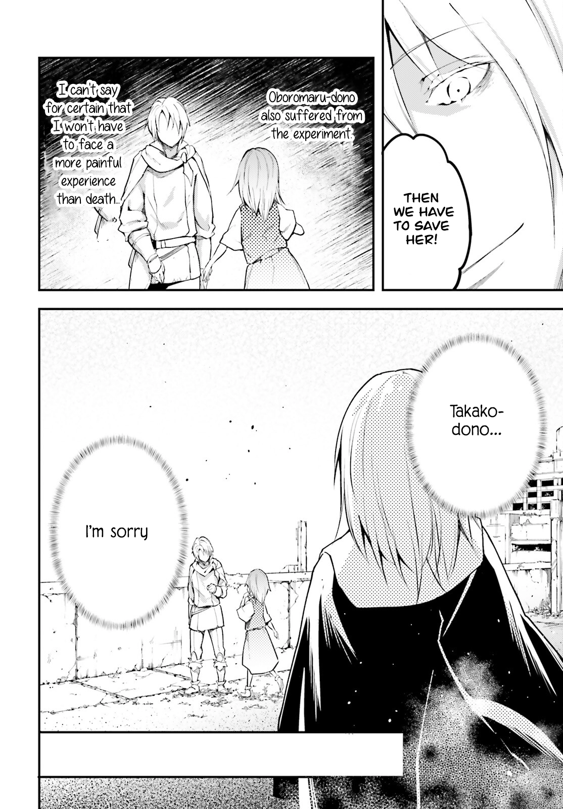 LV999 no Murabito – Chapter 66 – Page 15