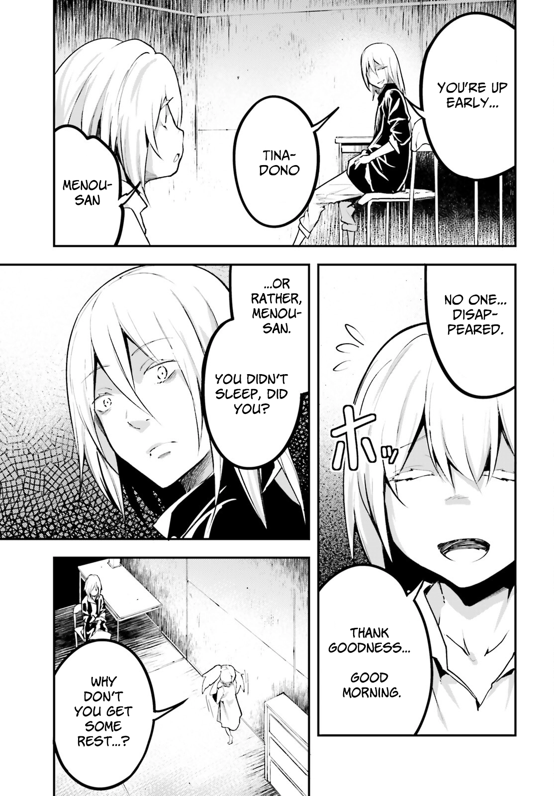 LV999 no Murabito – Chapter 66 – Page 20