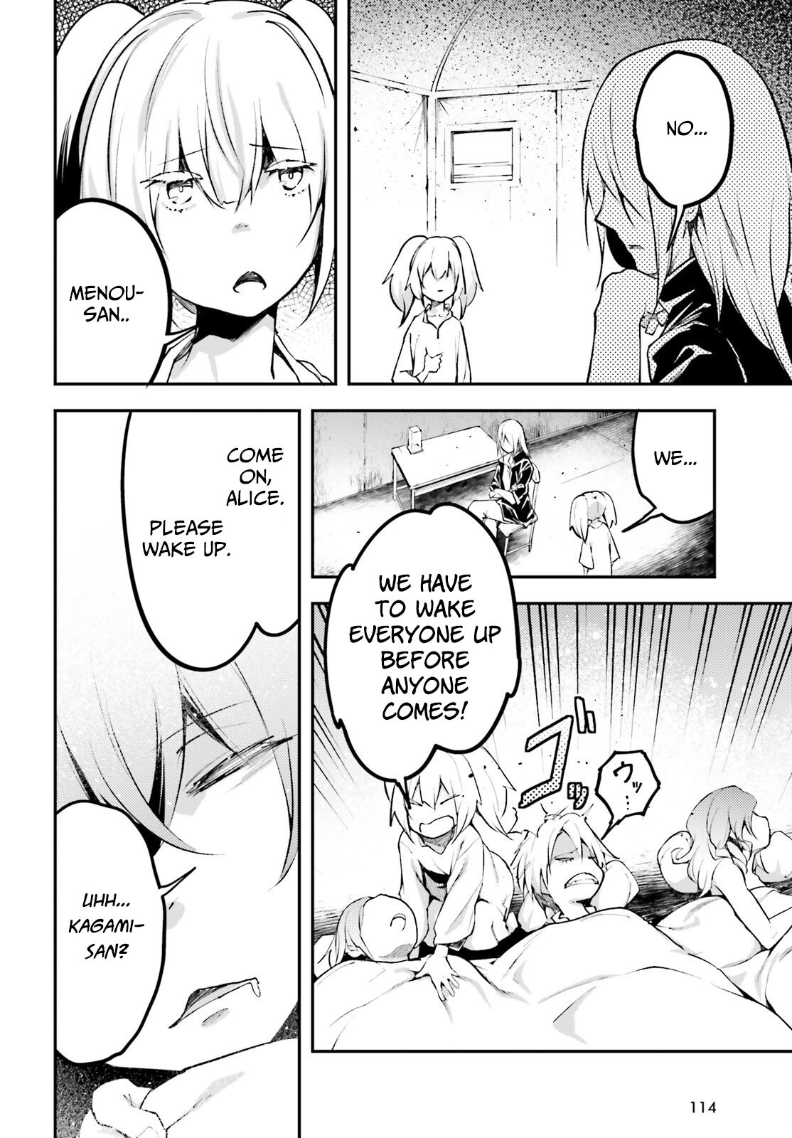 LV999 no Murabito – Chapter 66 – Page 21