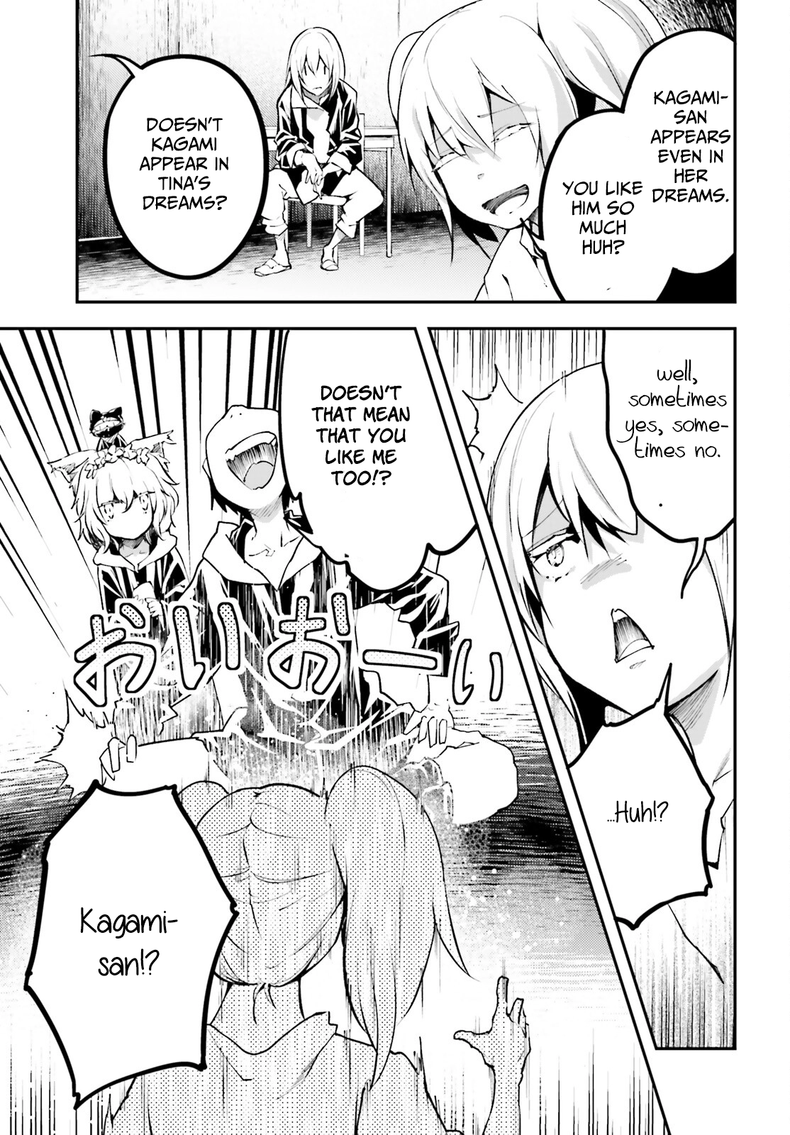 LV999 no Murabito – Chapter 66 – Page 22