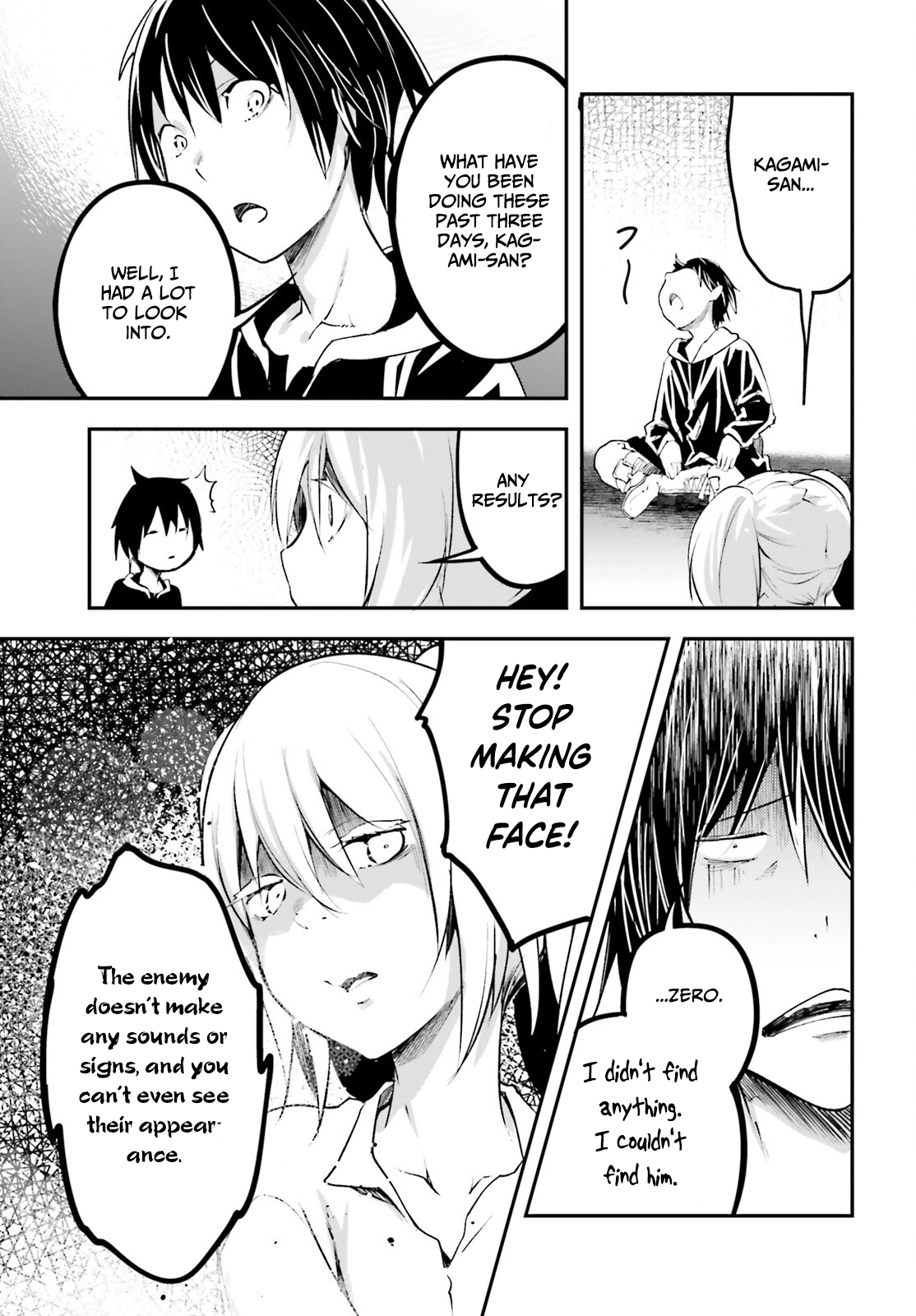 LV999 no Murabito – Chapter 66 – Page 26