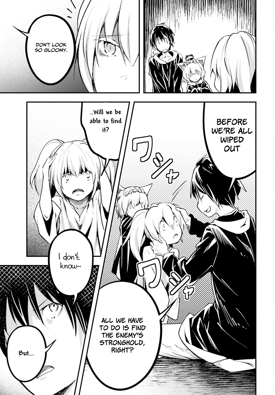 LV999 no Murabito – Chapter 66 – Page 28