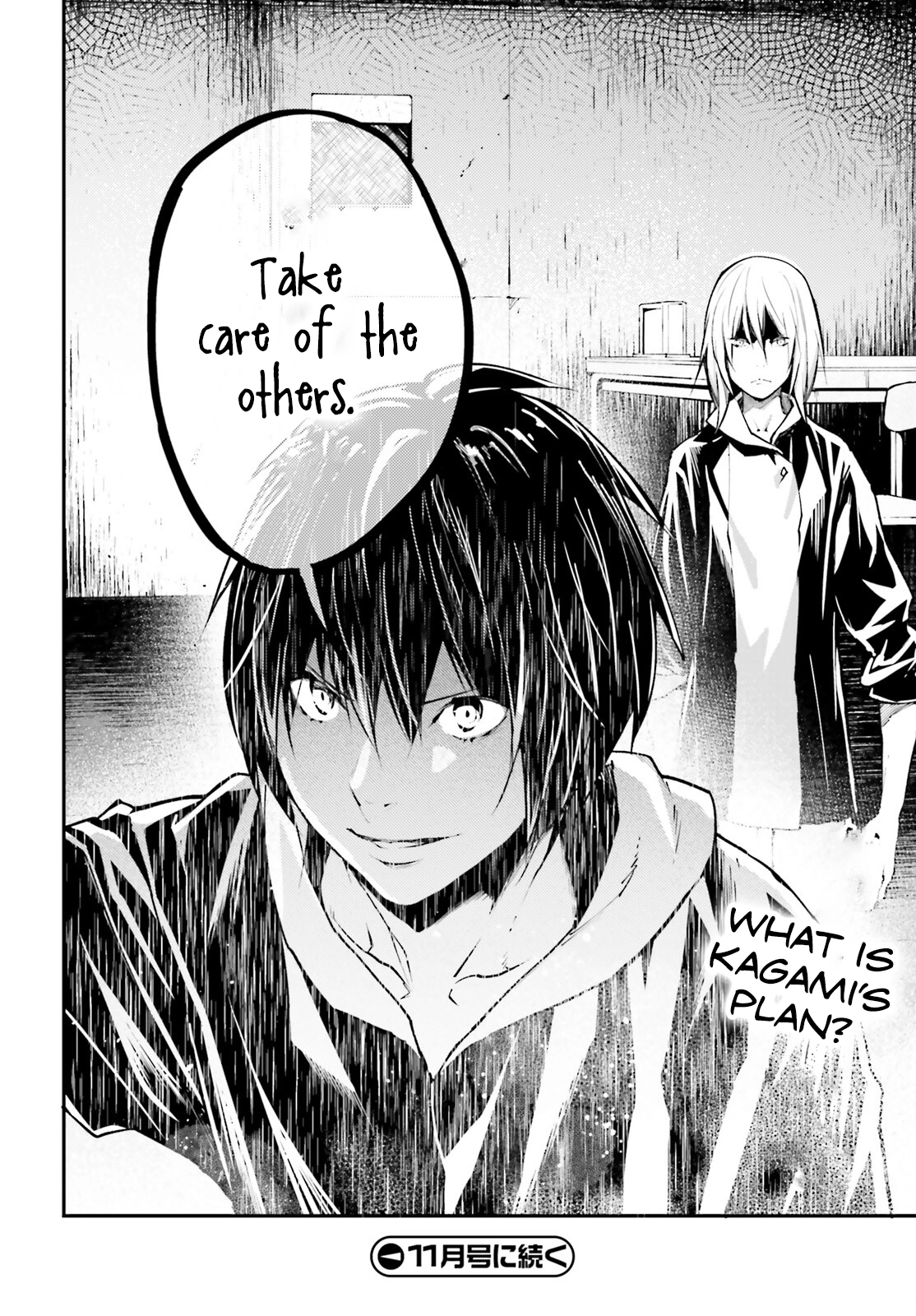 LV999 no Murabito – Chapter 66 – Page 36