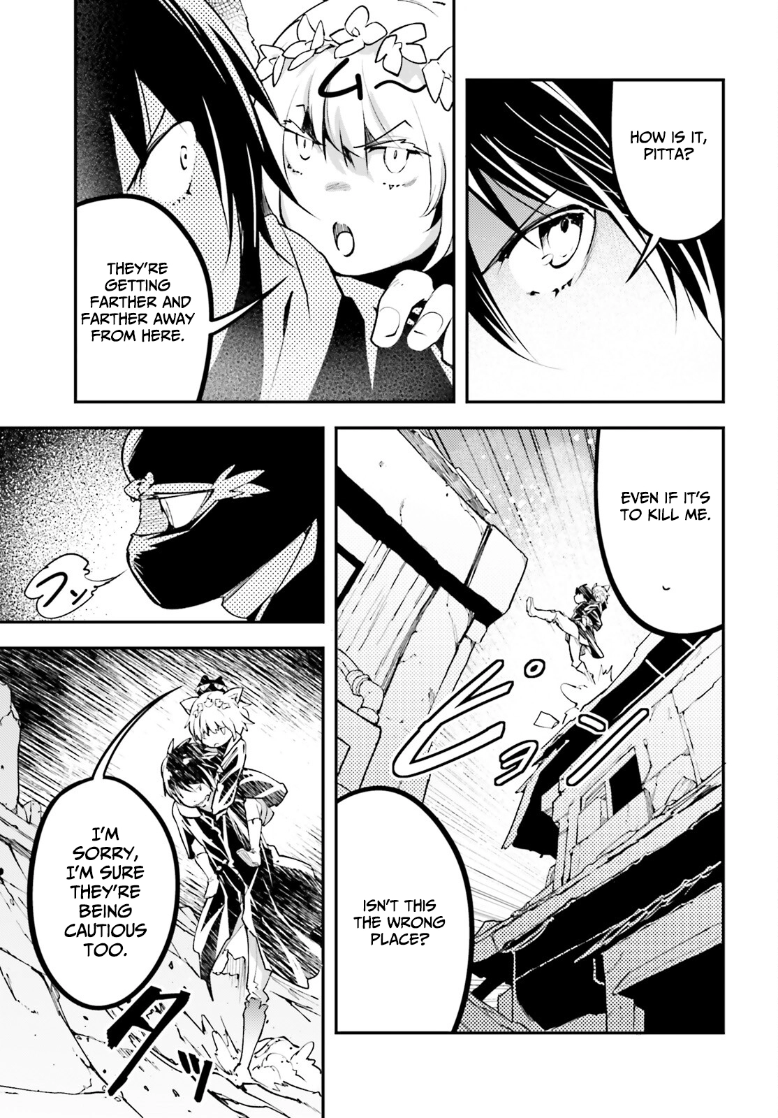 LV999 no Murabito – Chapter 67 – Page 4