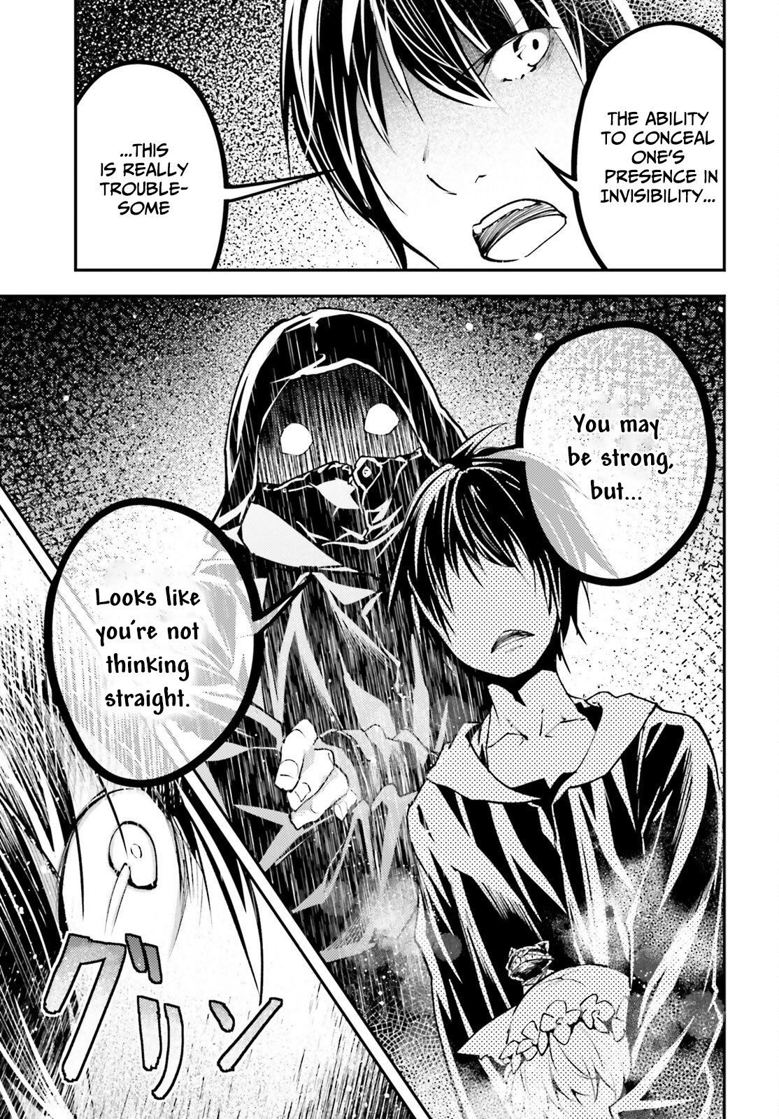 LV999 no Murabito – Chapter 67 – Page 12