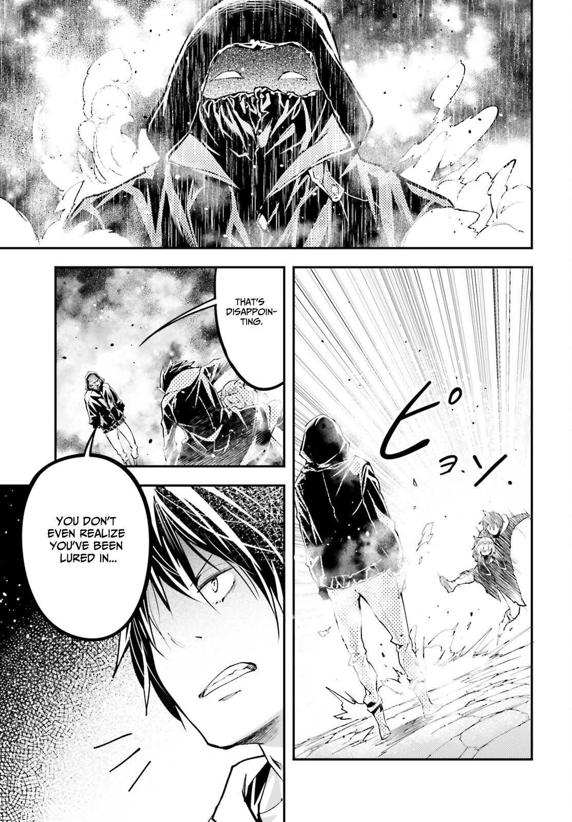 LV999 no Murabito – Chapter 67 – Page 14