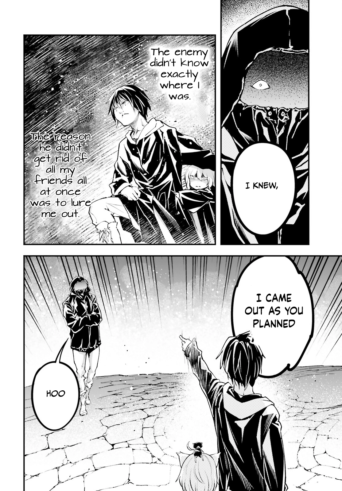 LV999 no Murabito – Chapter 67 – Page 15