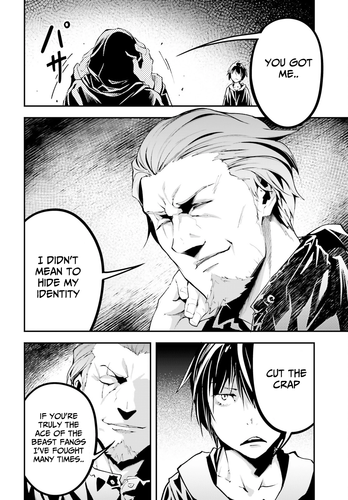 LV999 no Murabito – Chapter 67 – Page 19