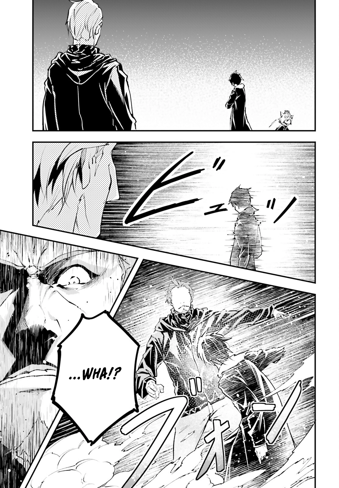 LV999 no Murabito – Chapter 67 – Page 22