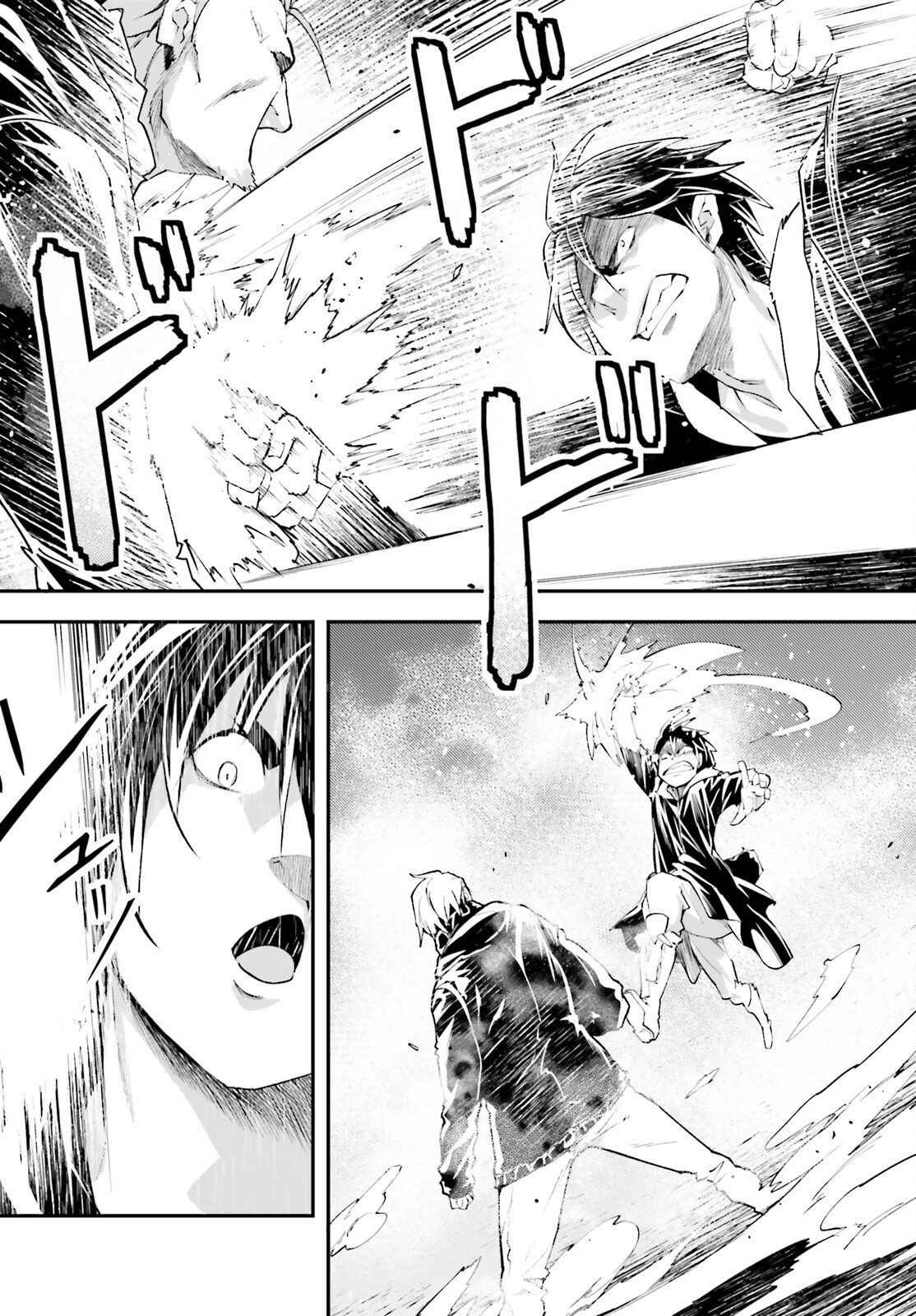 LV999 no Murabito – Chapter 67 – Page 23