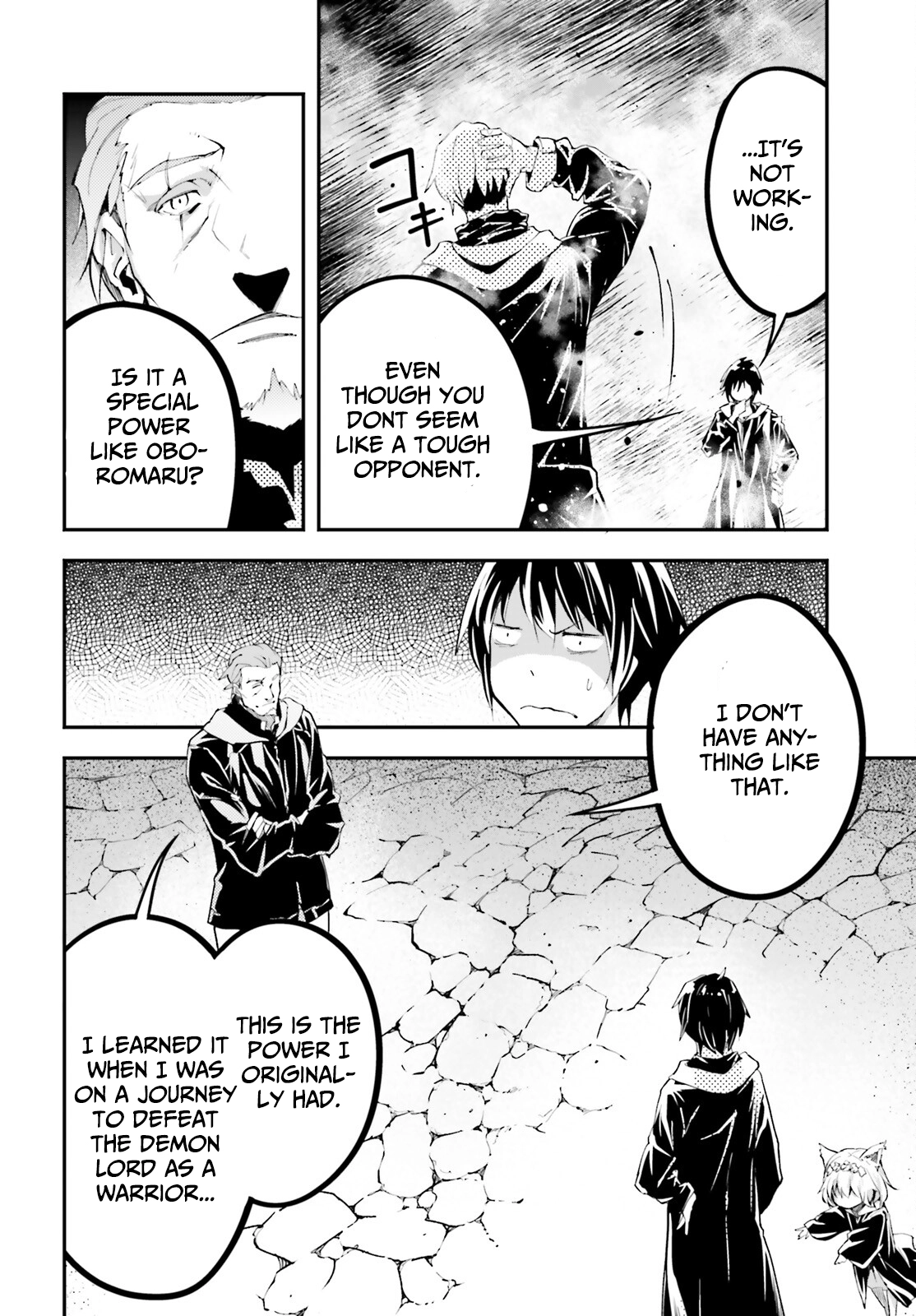 LV999 no Murabito – Chapter 67 – Page 25