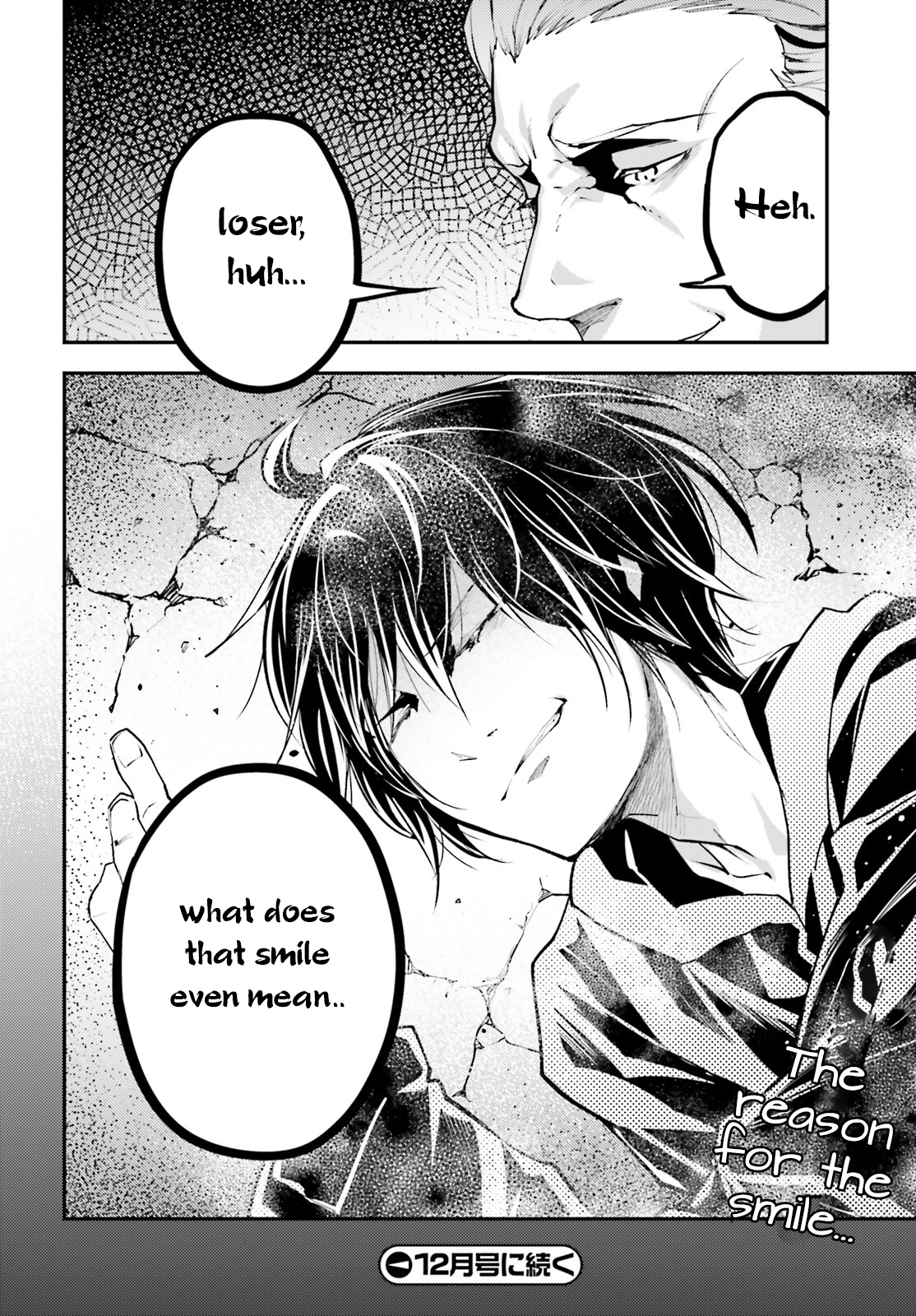 LV999 no Murabito – Chapter 67 – Page 33