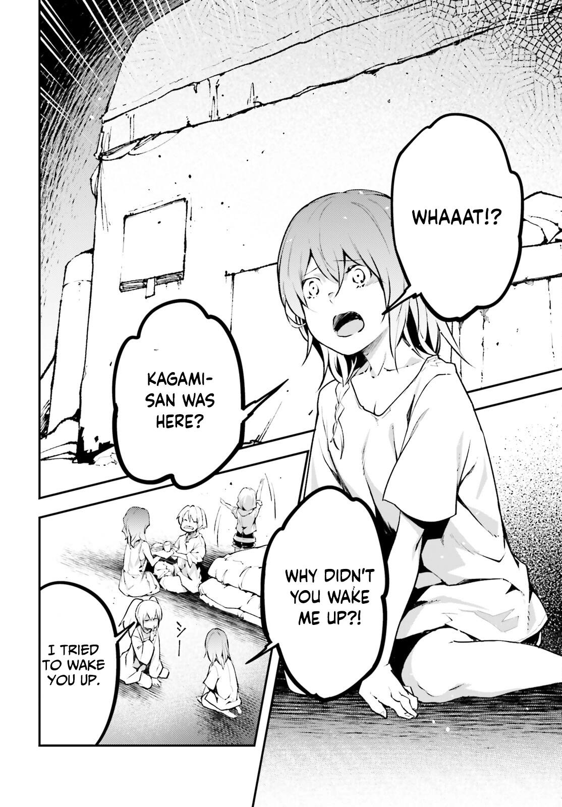 LV999 no Murabito – Chapter 68 – Page 3