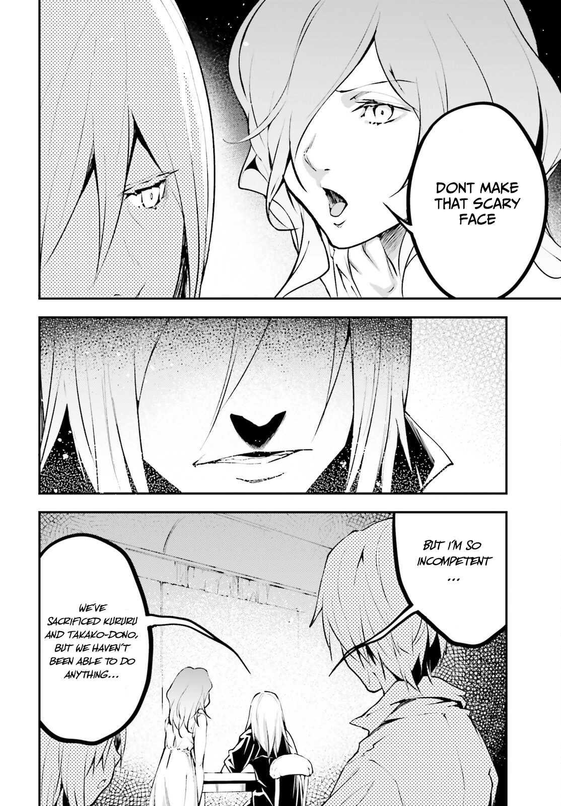 LV999 no Murabito – Chapter 68 – Page 7