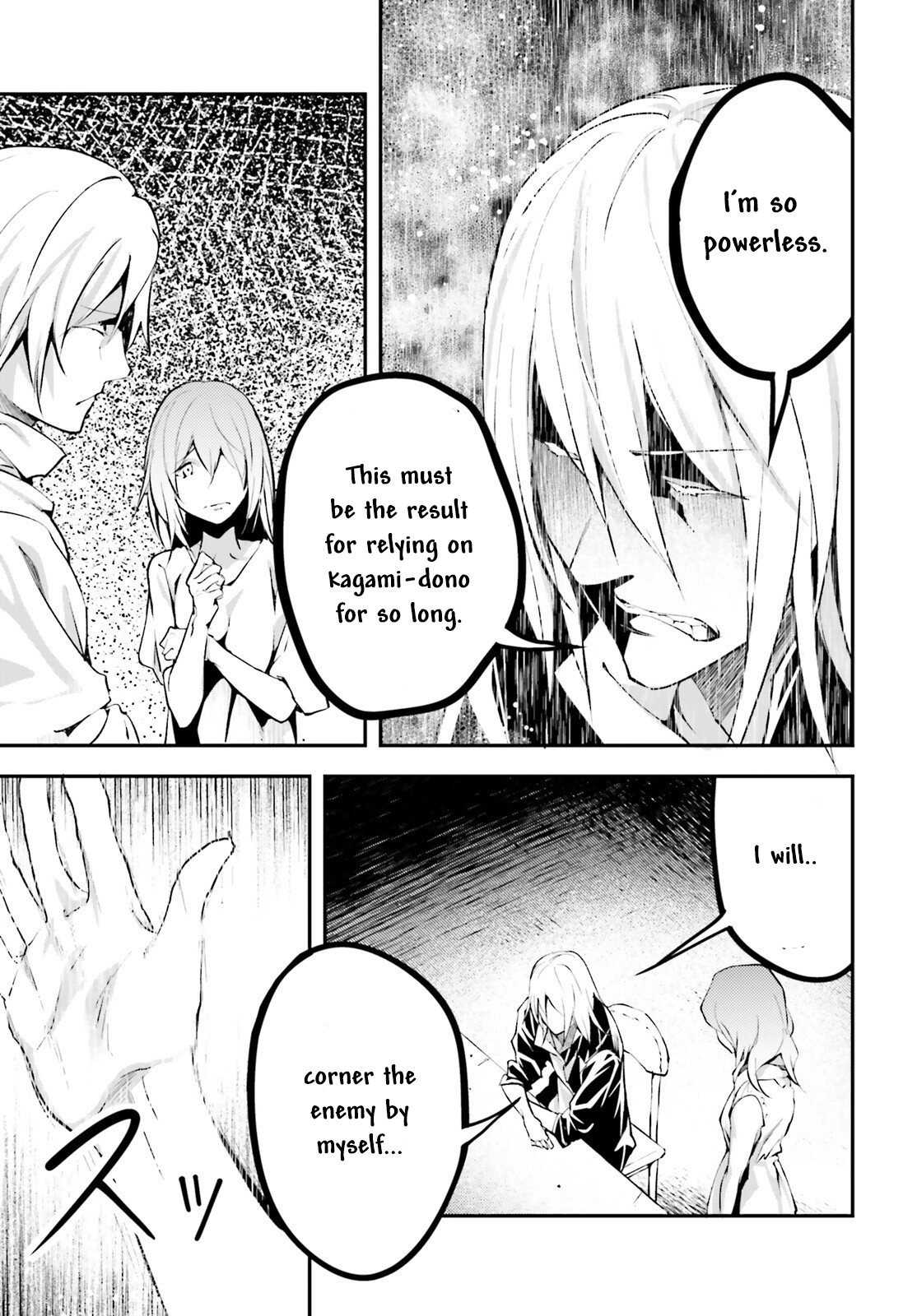 LV999 no Murabito – Chapter 68 – Page 8