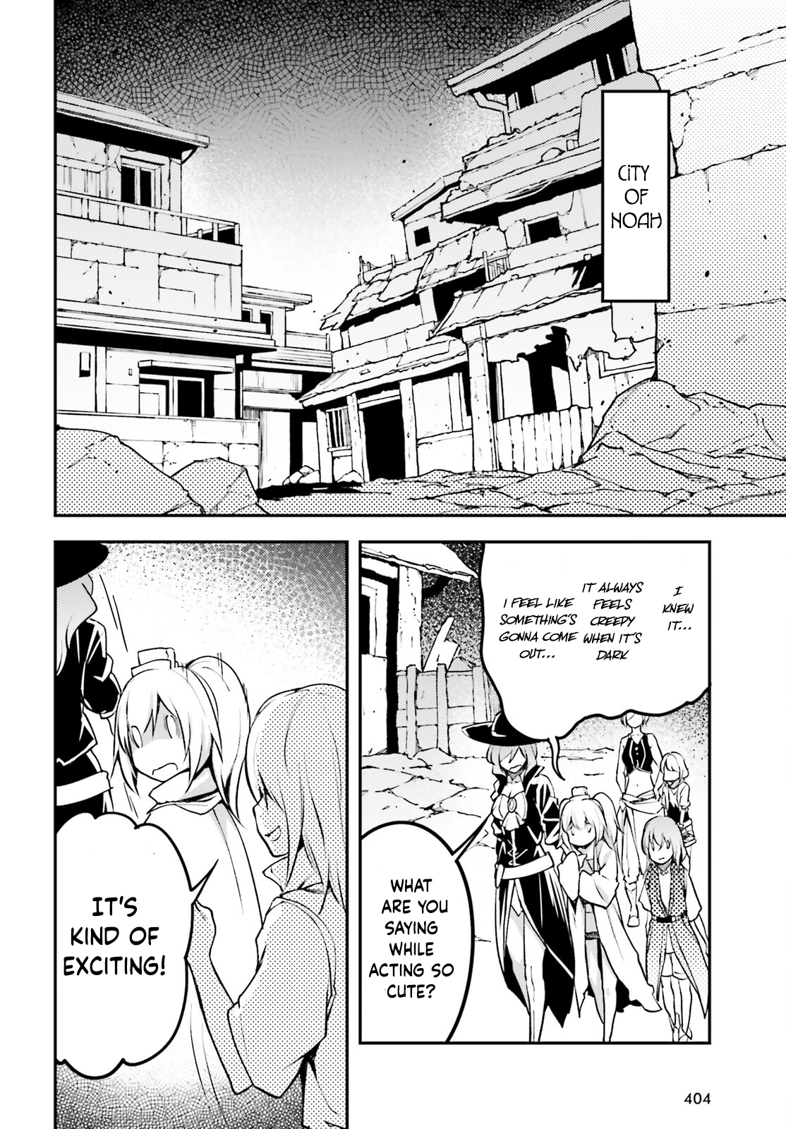 LV999 no Murabito – Chapter 68 – Page 15