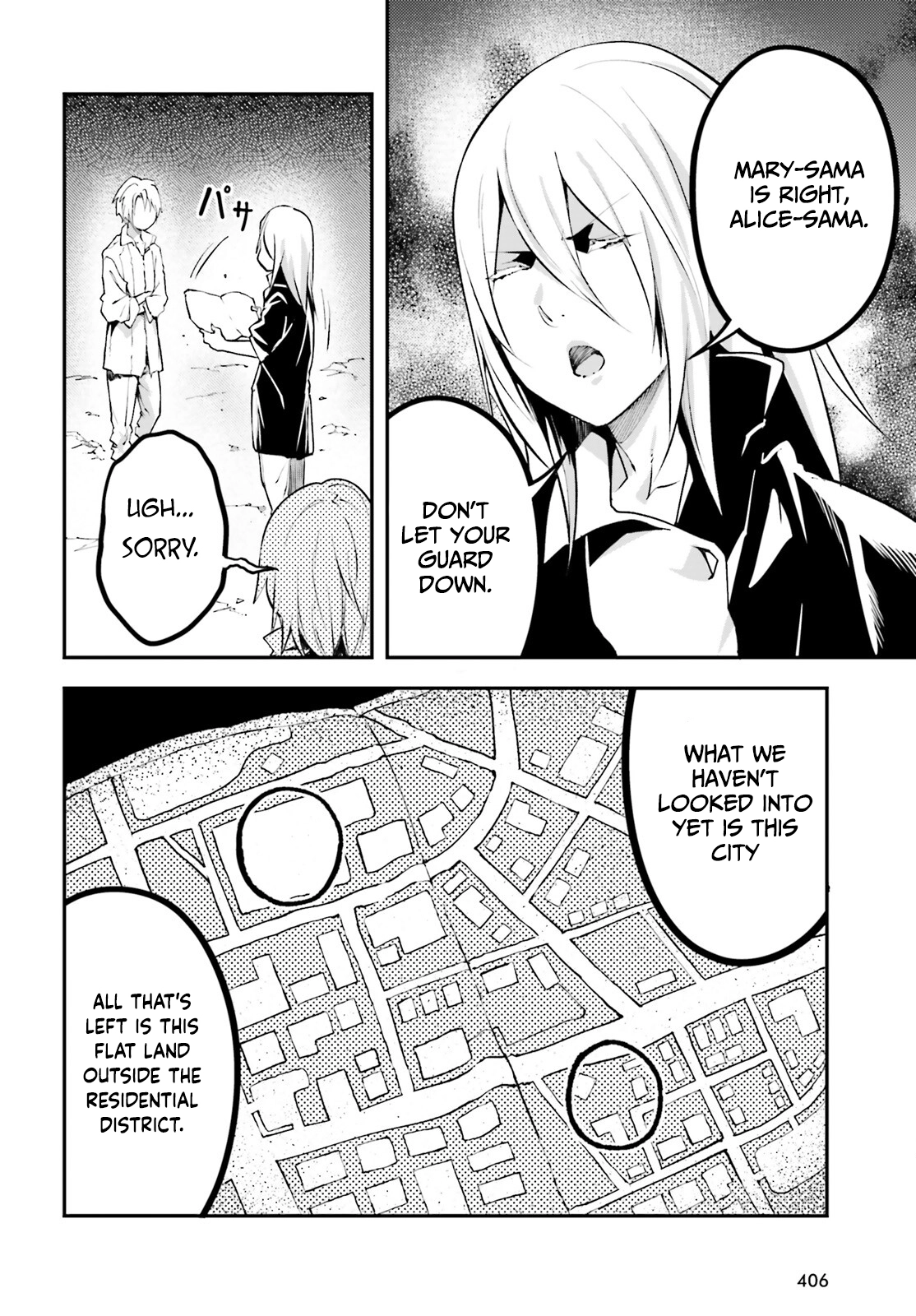 LV999 no Murabito – Chapter 68 – Page 17