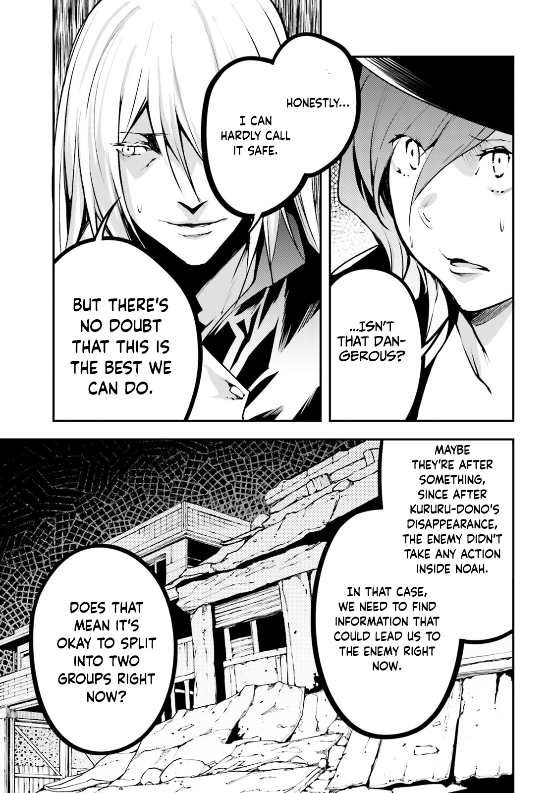 LV999 no Murabito – Chapter 68 – Page 20