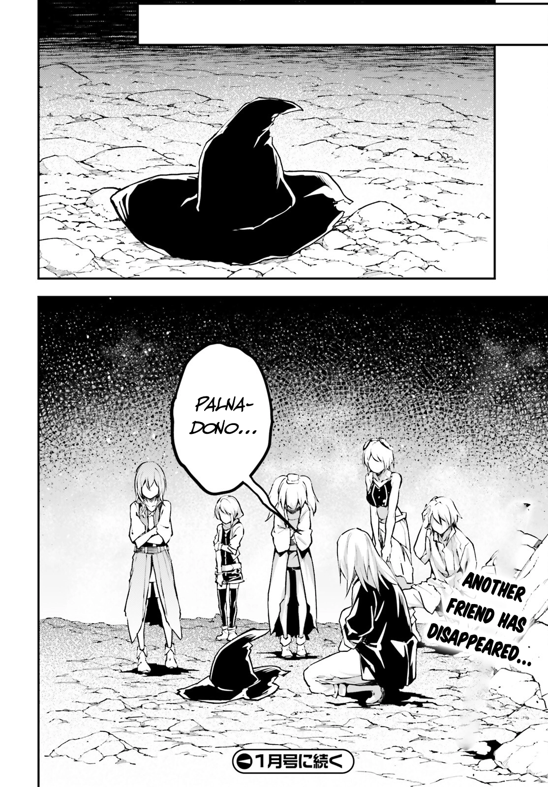 LV999 no Murabito – Chapter 68 – Page 25