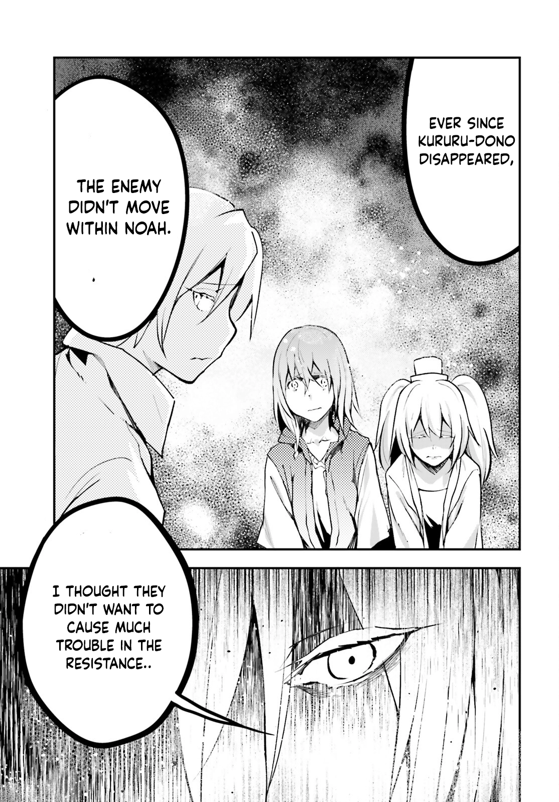 LV999 no Murabito – Chapter 69 – Page 4