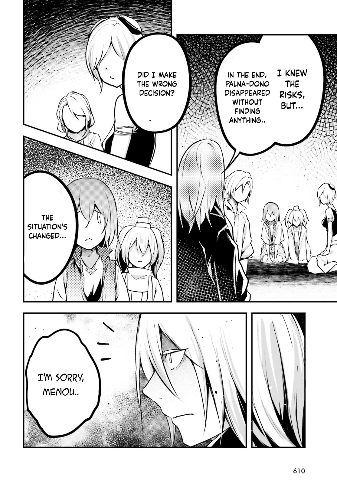 LV999 no Murabito – Chapter 69 – Page 5