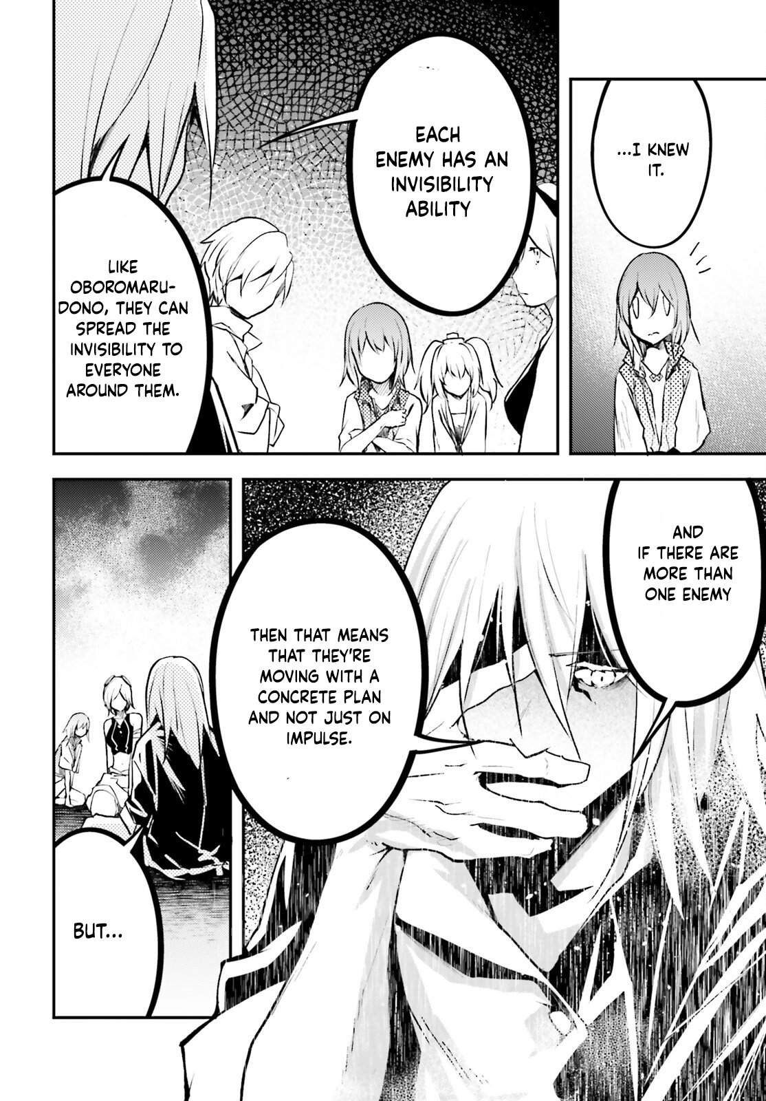 LV999 no Murabito – Chapter 69 – Page 7