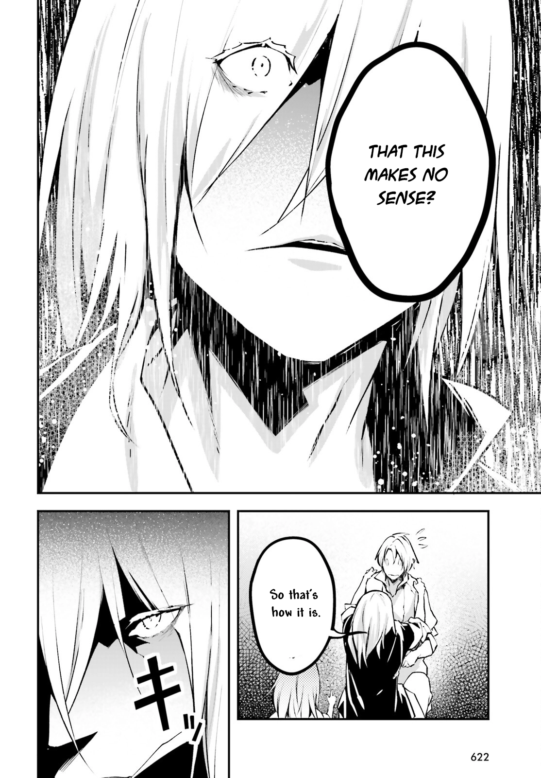 LV999 no Murabito – Chapter 69 – Page 17