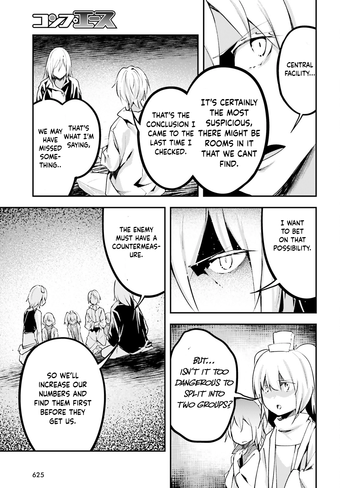 LV999 no Murabito – Chapter 69 – Page 20