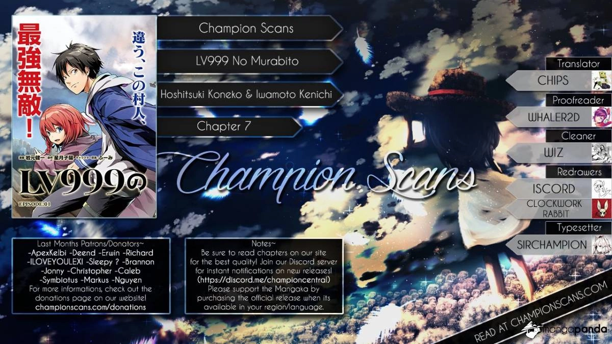 LV999 no Murabito – Chapter 7 – Page 1