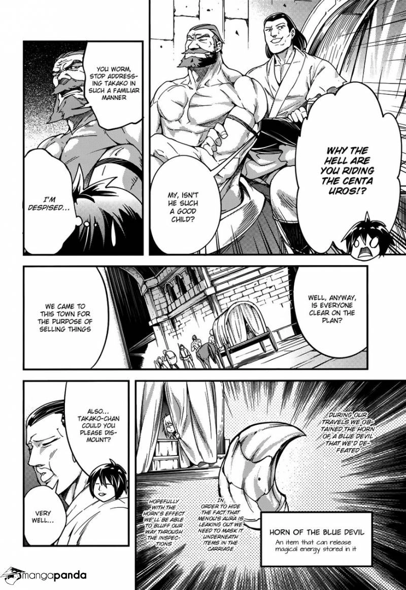 LV999 no Murabito – Chapter 7 – Page 3