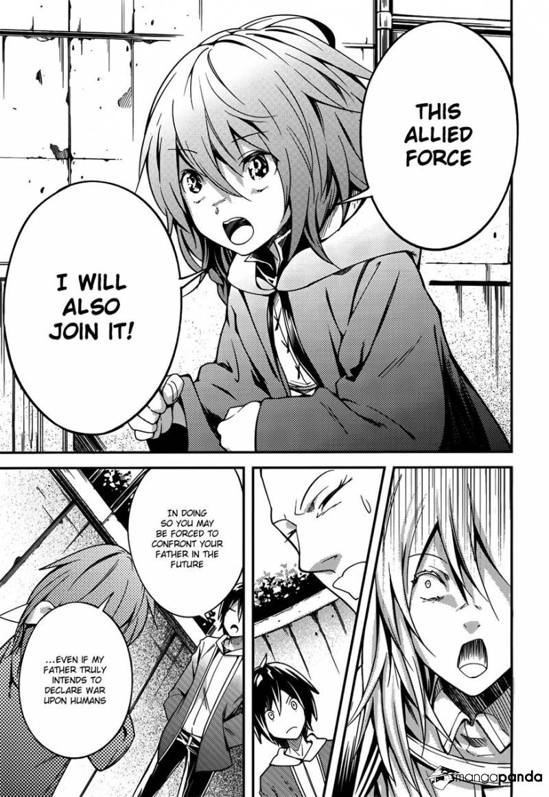 LV999 no Murabito – Chapter 7 – Page 12