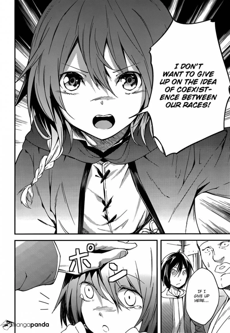 LV999 no Murabito – Chapter 7 – Page 13