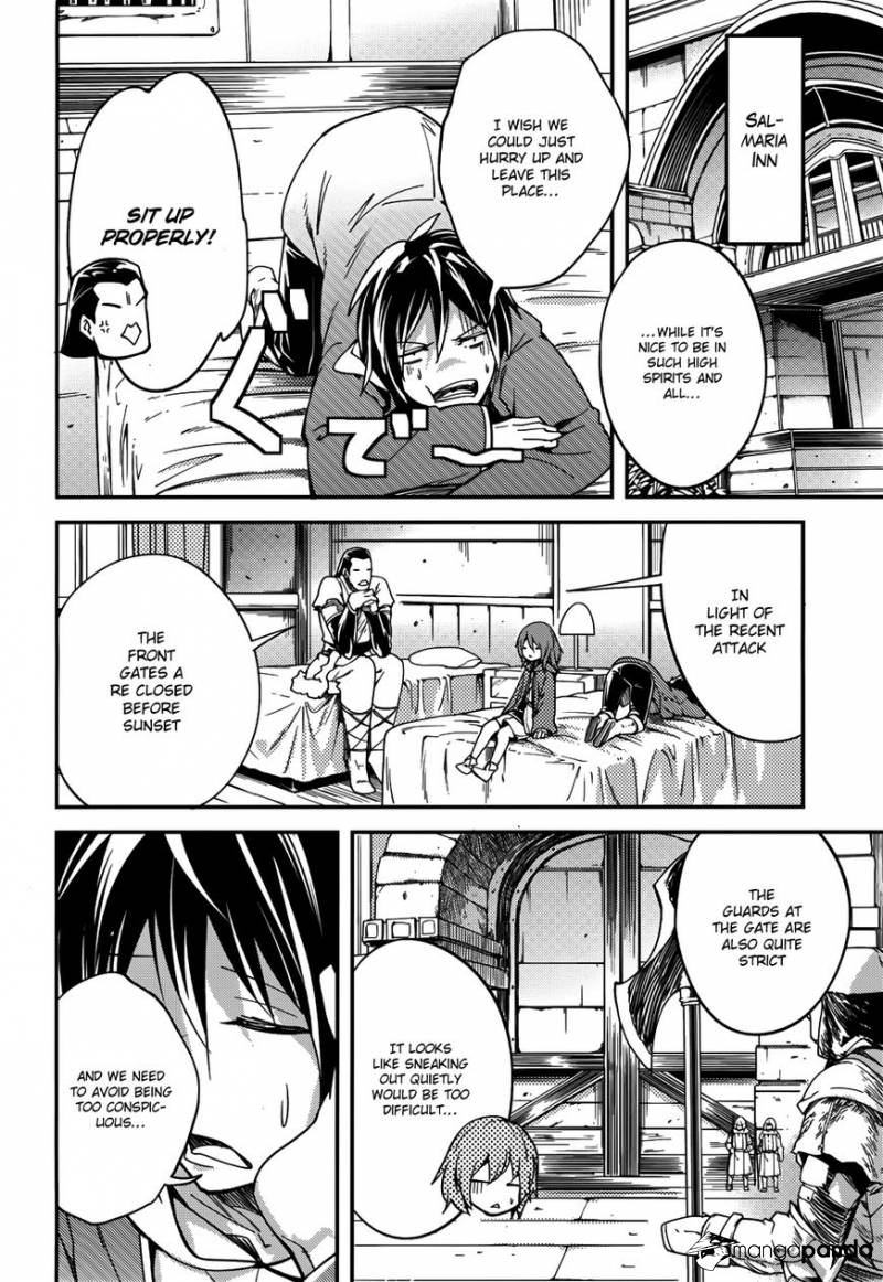 LV999 no Murabito – Chapter 7 – Page 15