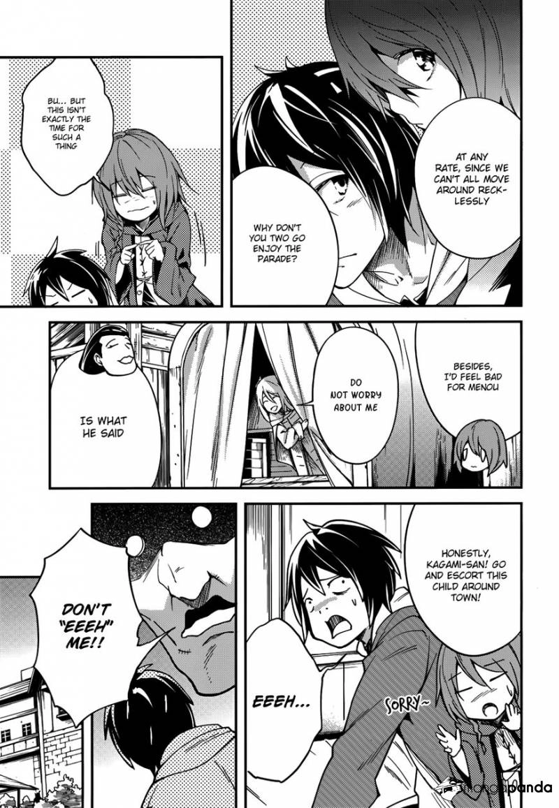 LV999 no Murabito – Chapter 7 – Page 18