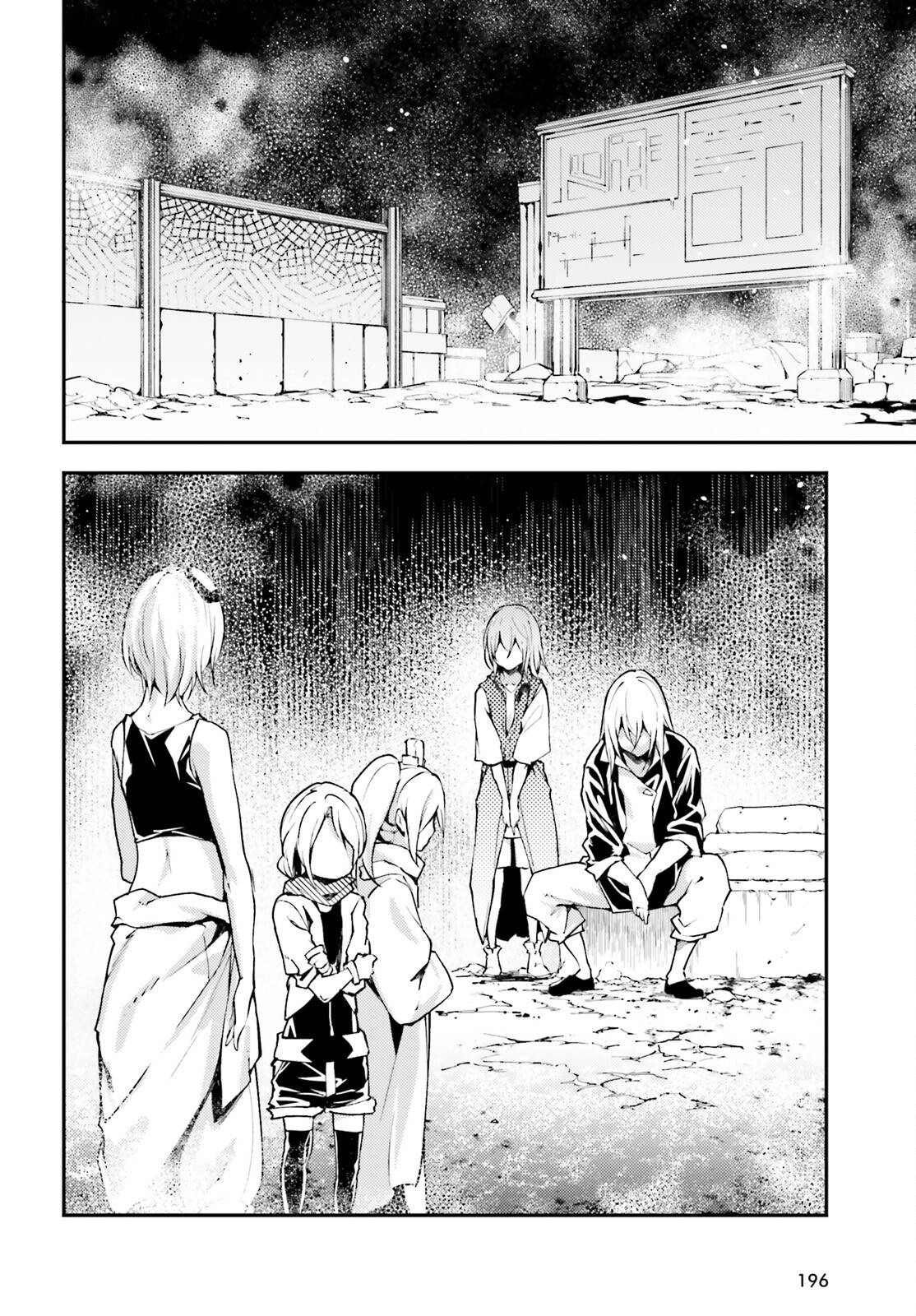 LV999 no Murabito – Chapter 70 – Page 3