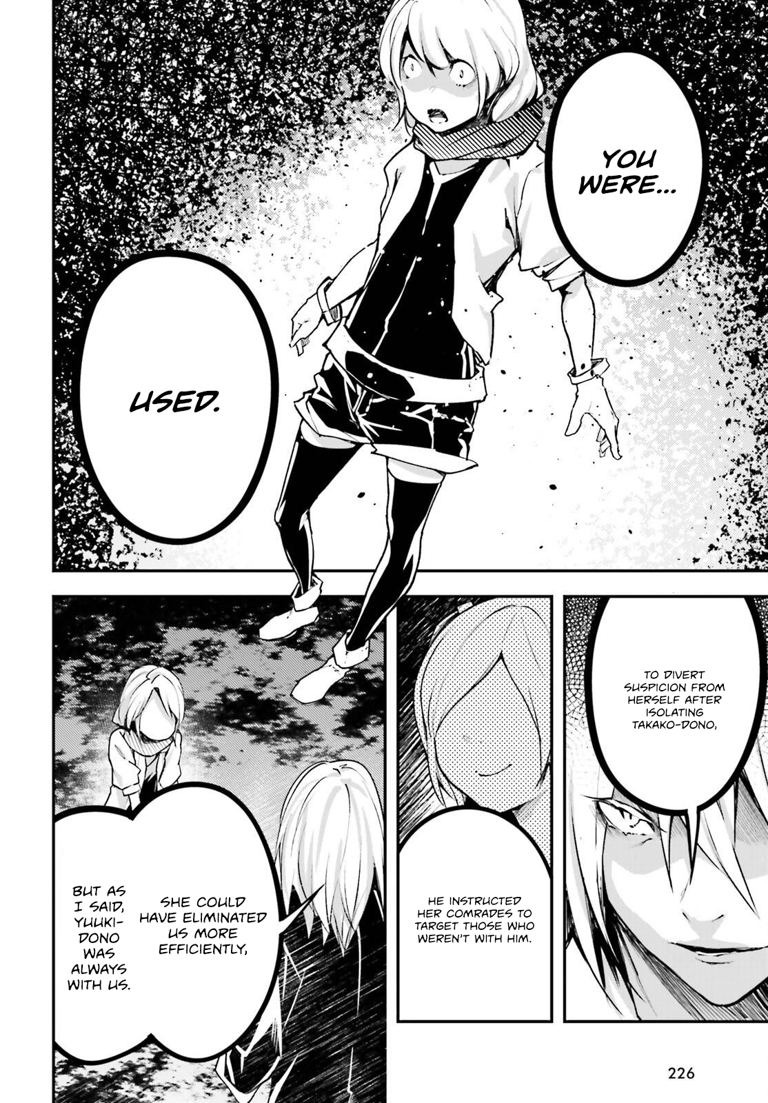 LV999 no Murabito – Chapter 70 – Page 33