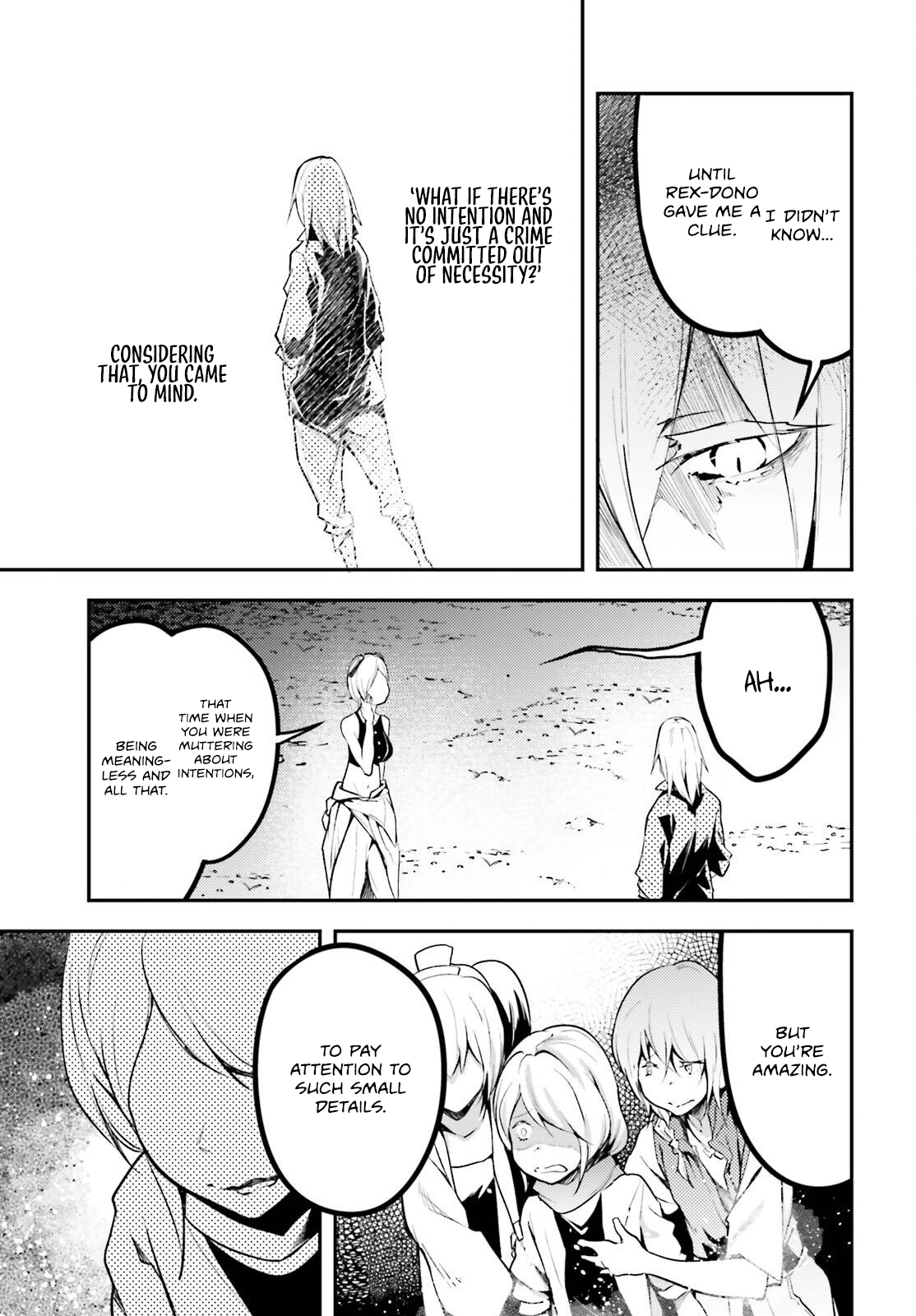 LV999 no Murabito – Chapter 71 – Page 6