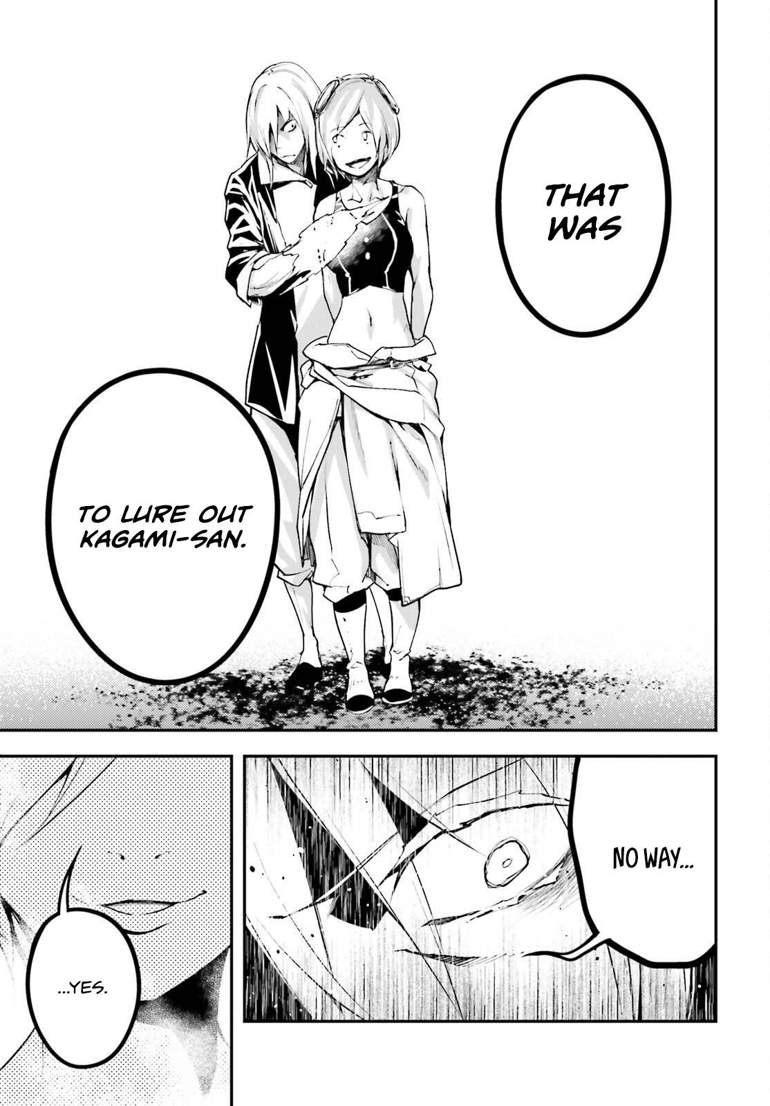 LV999 no Murabito – Chapter 71 – Page 12