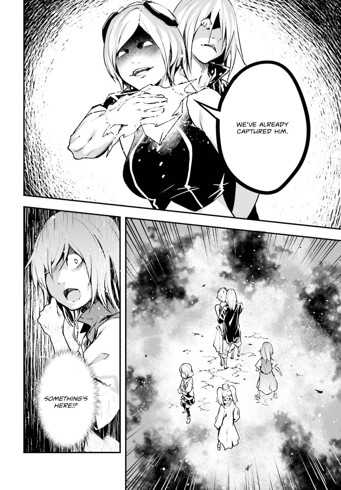 LV999 no Murabito – Chapter 71 – Page 13