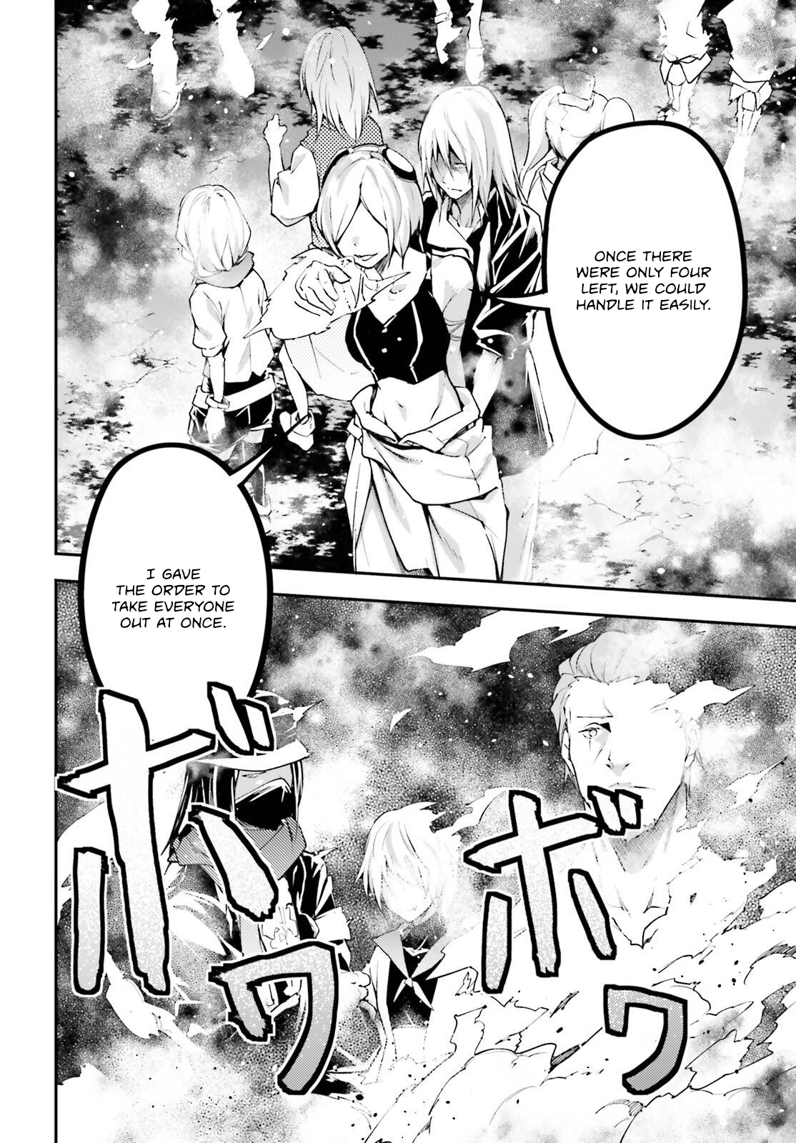 LV999 no Murabito – Chapter 71 – Page 15