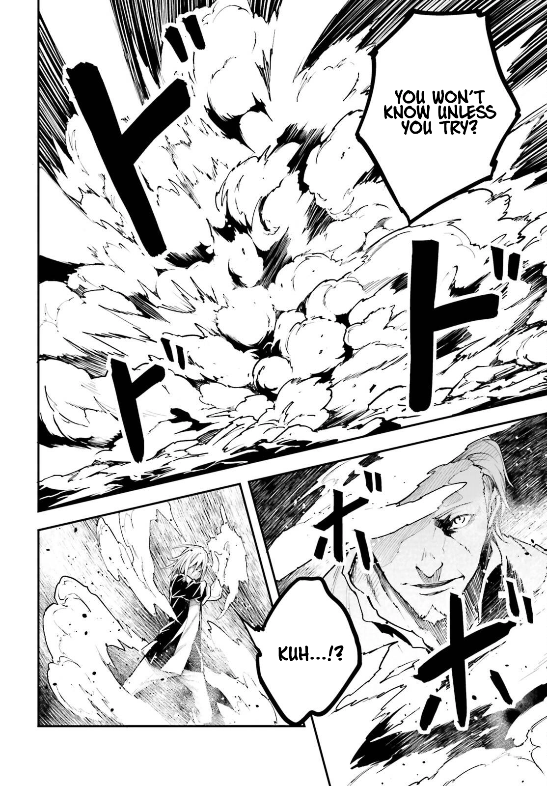 LV999 no Murabito – Chapter 72 – Page 17