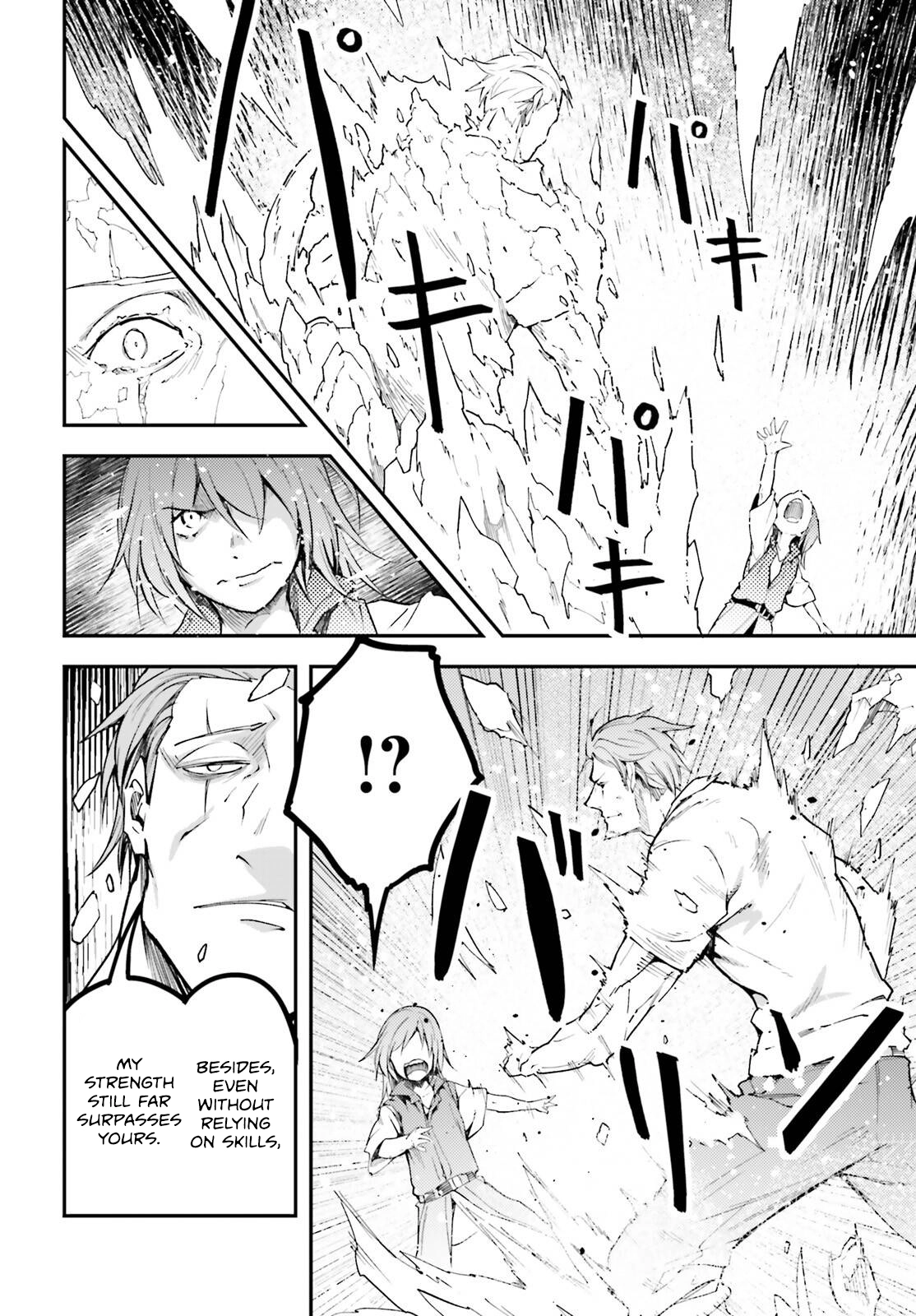 LV999 no Murabito – Chapter 72 – Page 23