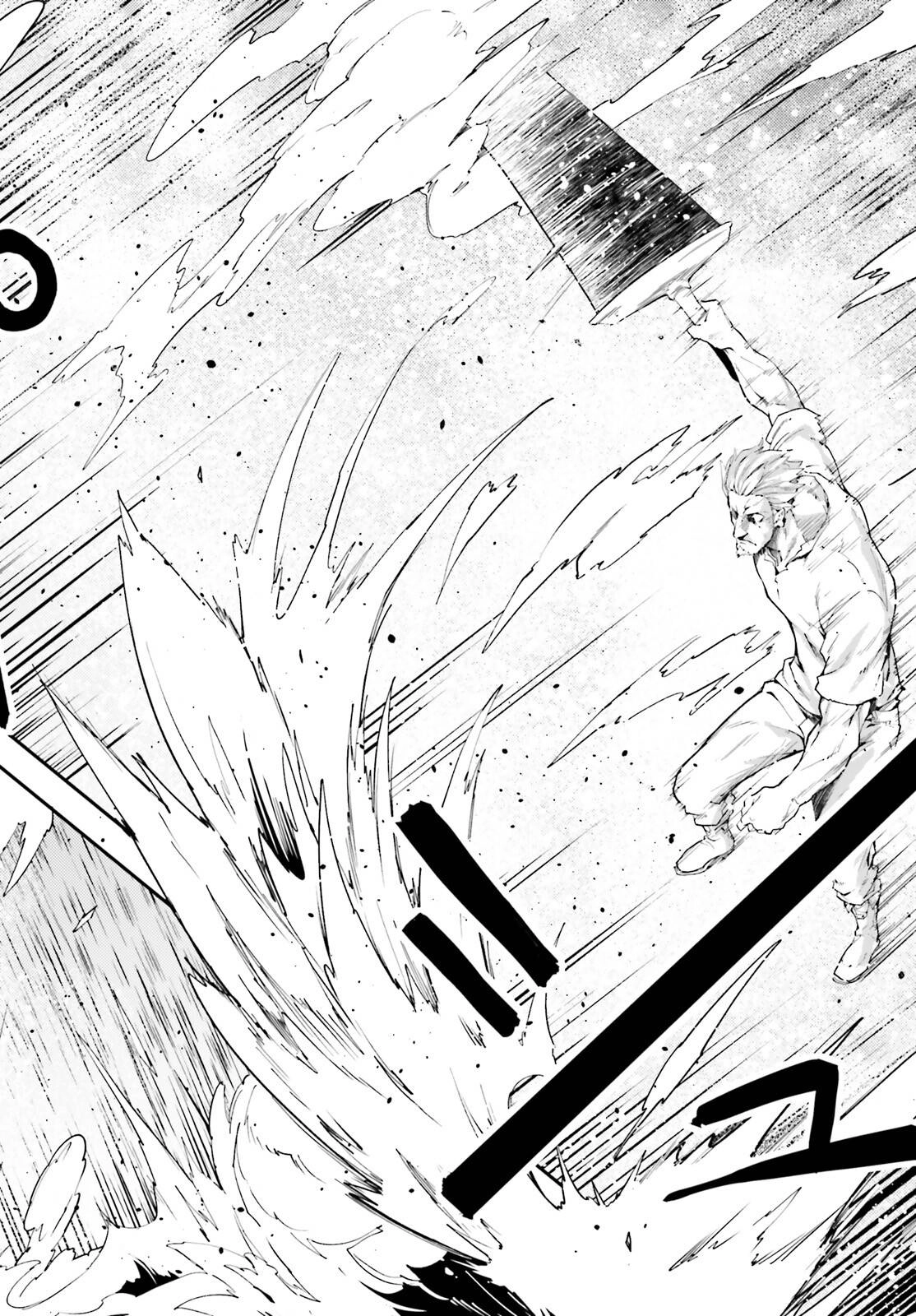 LV999 no Murabito – Chapter 72 – Page 25