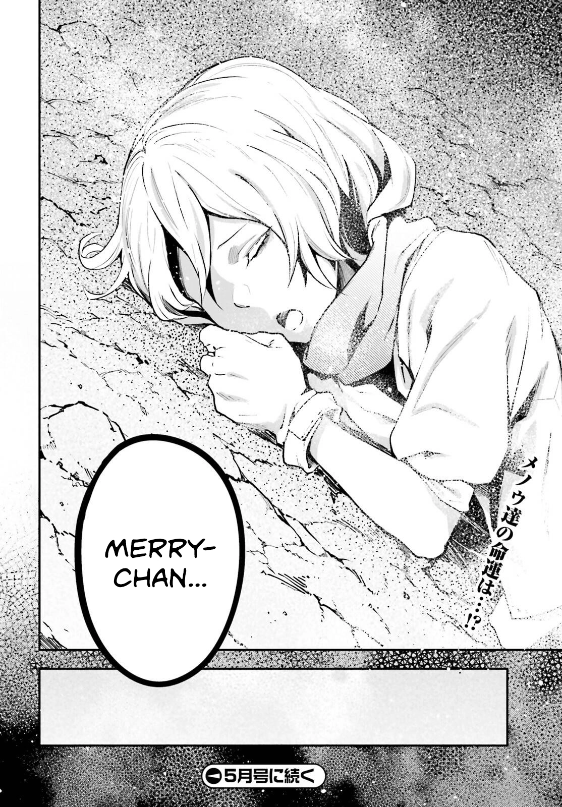 LV999 no Murabito – Chapter 72 – Page 29