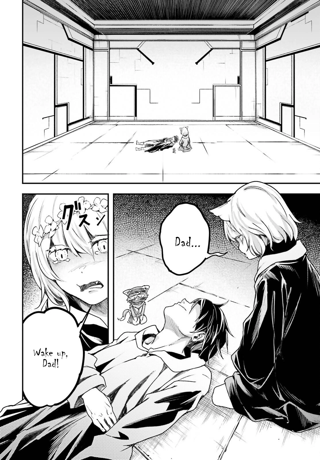 LV999 no Murabito – Chapter 73 – Page 3