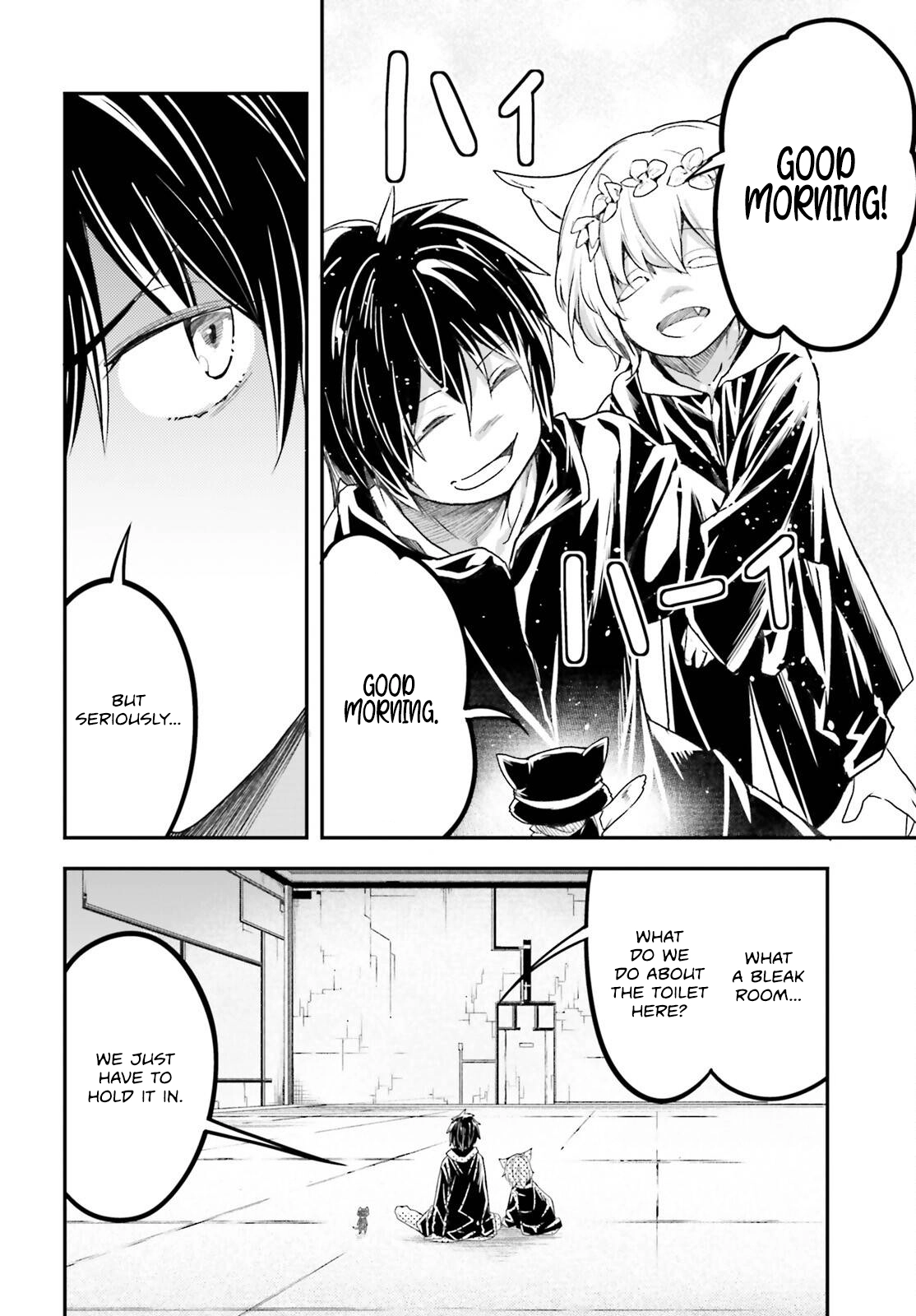 LV999 no Murabito – Chapter 73 – Page 5